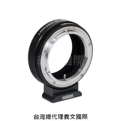 Metabones專賣店:Canon FD Lens to Canon EFR Mount T Adapter (EOS R)(EOS RP_轉接環)