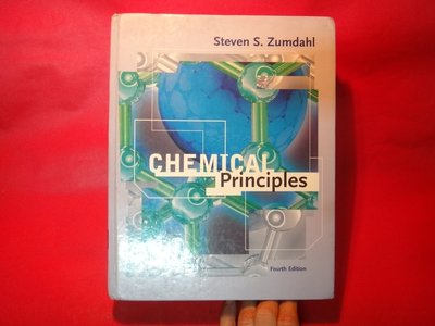 【愛悅二手書坊 01-35】Chemical Principles Steven Zumdahl/著