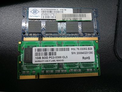 大媽桂二手屋，DDR2 PC2-5300 512mb 筆電記憶體，有數隻，每支50元