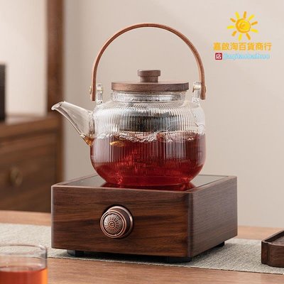 胡桃木電陶爐煮茶器小型電熱煮茶爐玻璃燒水壺蒸汽白茶泡茶壺套裝