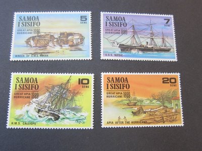 【雲品10】薩摩Samoa 1970 Sc 325-8 set MH 庫號#B535 89017