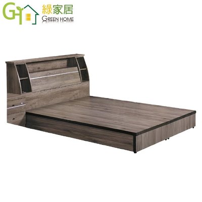 【綠家居】普可 時尚5尺雙人床台組合(床頭箱＋六分木床底)