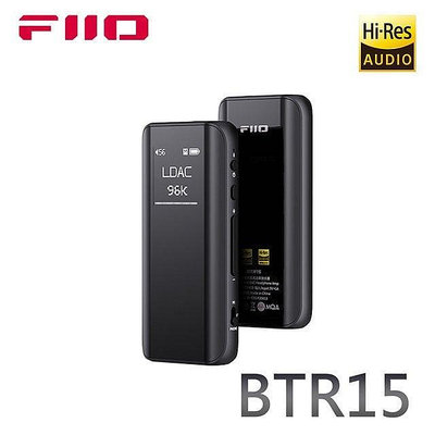 【風雅小舖】【FiiO BTR15 隨身Hi-Fi藍牙音樂接收器】