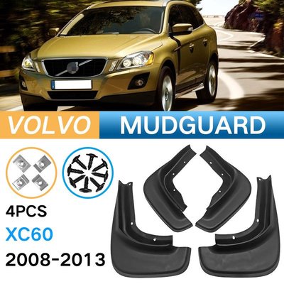 適用于08-13款Volvo沃爾沃XC60外貿跨境擋泥板汽車輪胎擋泥皮瓦