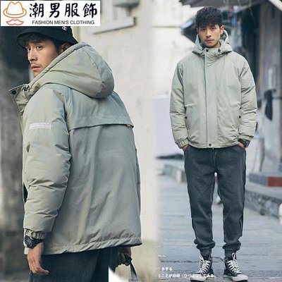 冬季日系男士 棉服外套 休閒寬鬆羽絨棉加厚麵包服-潮男服飾