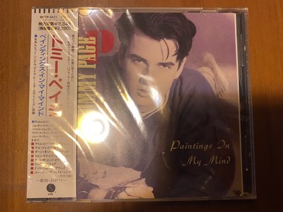 Tommy Page 第2張 日本版 Paintings in my mind CD 全新未開