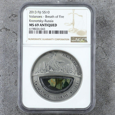 2013年斐濟克羅諾基火山鑲嵌銀幣