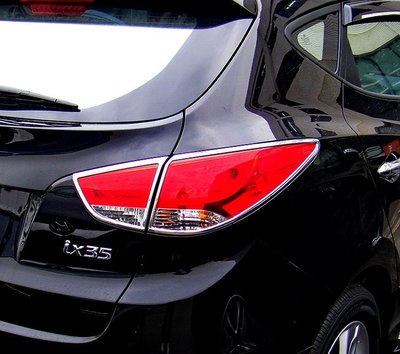 圓夢工廠 Hyundai IX 35 ix35 2010~2015 改裝 鍍鉻銀 車燈框飾貼 後燈框 尾燈框