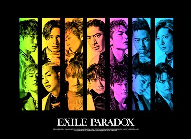 EXILE  ~  PARADOX【初回生産限定盤】(+Blu-ray)  -- 日版全新未拆
