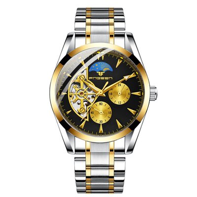 手錶芬尊品牌男款時尚六針日月星辰三眼鏤空自動機械表手表