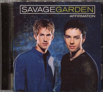 【塵封音樂盒】野人花園 Savage Garden - 認定 Affirmation
