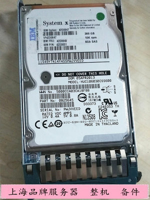 原裝IBM X3650 M2 M3硬碟 42D0647 42D0648 300G 2.5 SAS 10K 6G