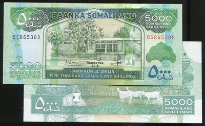 SOMALILAND (索馬里蘭紙幣), P21c , 5000-SH. ， 2015 , 品相全新UNC
