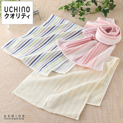 擦髮巾日本製 內野UCHINO彈性彩色條紋髮巾 吸水擦髮巾 毛巾