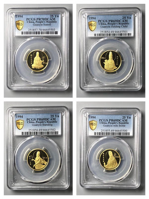 (可議價)-1994年觀音14盎司金幣套裝PCGS70*1 69*3 錢幣 紙幣 紀念幣【奇摩錢幣】1478