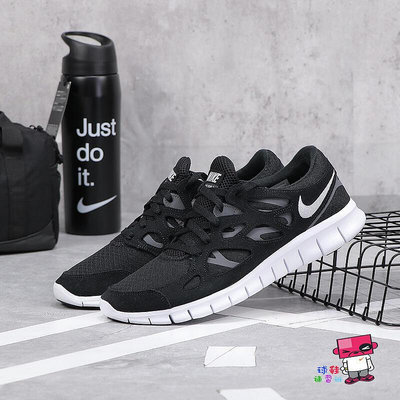 聰聰體育運動NIKE FREE RUN 2 黑白 赤足 復刻 復古 慢跑鞋 透氣 訓練 走路鞋 537732-004