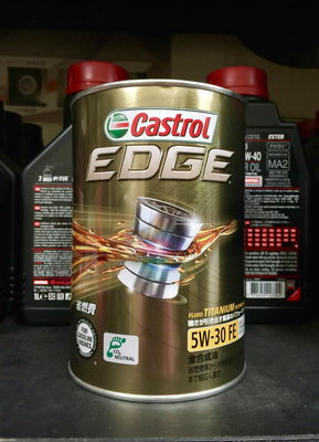 4罐1480元【高雄阿齊】公司貨 Castrol EDGE 5W30 嘉實多日本鐵罐 TITANIUM 鈦添加 全合成