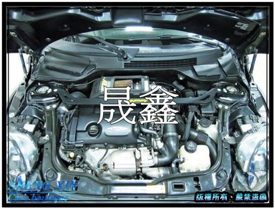 《晟鑫》全新 MINI R56 改裝AEM進氣 專用引擎室拉桿 平衡桿 結構桿 也有一般R56前上拉