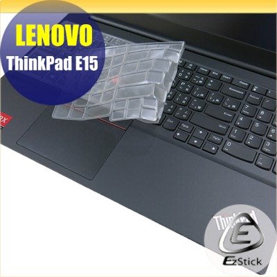 【Ezstick】Lenovo ThinkPad E15 奈米銀抗菌TPU 鍵盤保護膜 鍵盤膜