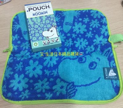 日本POUCH 夏季超夯的萬用毛巾袋 MOOMIN