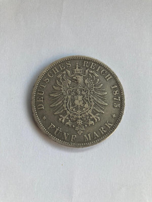 德國威廉一世1875年5馬克銀幣13550