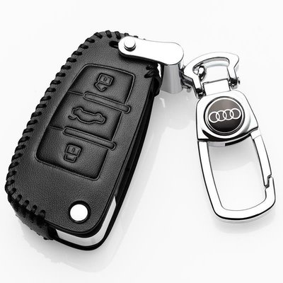 2018款奧迪AUDI Q3鑰匙包專用奧迪AUDI A3車真皮折疊鑰匙套扣30周年型男女式