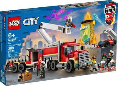 JCT LEGO樂高—60282 城市系列 消防指揮車