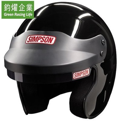 Simpson FR Cruiser Helmet 安全帽 [Snell 認證]
