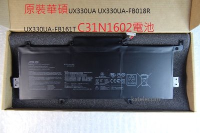 原裝華碩UX330UA UX330UA-FB018R UX330UA-FB161T C31N1602電池