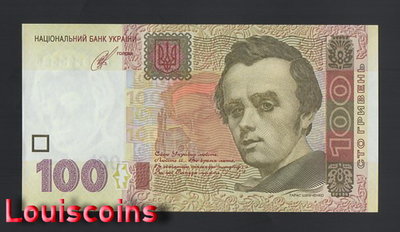 【Louis Coins】B1526-UKRAINE-2005-2014烏克蘭紙幣,100 Hriveni