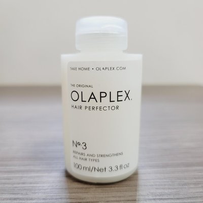 現貨🌸全新OLAPLEX 3號強化髮膜   100mlNo 3 Hair Perfector
