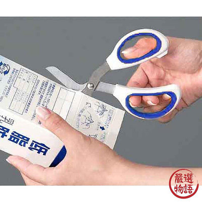 日本文具 L型多用途剪刀 拆解剪刀 剪紙刀 剪保特瓶 剪牛奶盒 拆解紙箱 專門設計