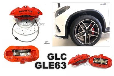 JY MOTOR 車身套件 - GLE 350 43 升級 GLE63 原廠 AMG 大六活塞 卡鉗 碟盤