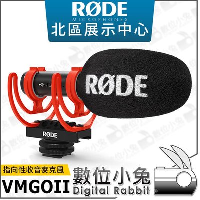 數位小兔【RODE VideoMic GO II VMGOII 輕型 指向性 機頂麥克風】二代 槍型麥克風 超心型 收音
