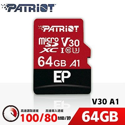 Patriot美商博帝 EP MicroSDXC U3 V30 A1 64G 記憶卡 全新未拆封 附SD轉接卡 一卡兩用
