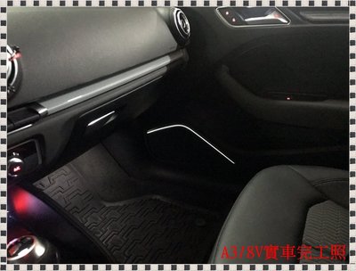 瑞比 Audi原廠 A3 S3 RS3 8V Bang &amp; Olufsen B&amp;O LED光條 車門內飾板 前門 後門