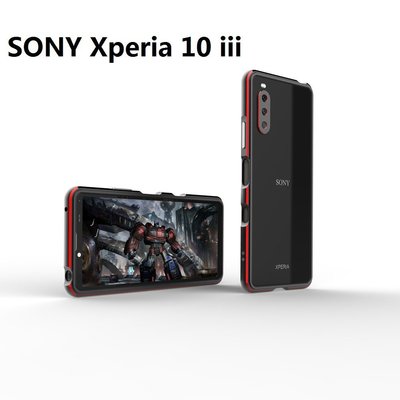 索尼 Xperia10 iii 邊框手機殼 金屬框架 Sony保護殼 雙色單側鎖螺絲個性化手機套保險槓防震外殼 帶鏡頭環
