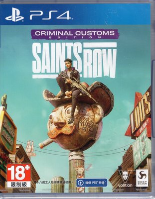 PS4遊戲 黑街聖徒 Saints Row Reboot 中文版【板橋魔力】