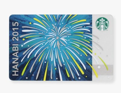 絕美珍藏，每卡含運費199元~STARBUCKS日本星巴克咖啡HANABI 2015年花火節紀念藍色隨行卡(6108)