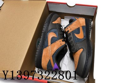 Nike Dunk Low Retro PRM Cider 蘋果酒 时尚 棕色休闲鞋 DH0601-001