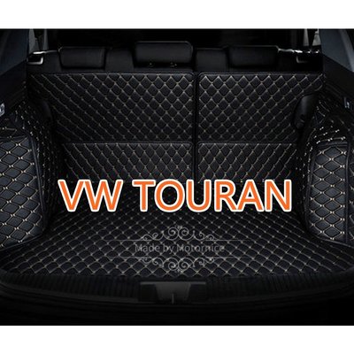 [] 工廠直銷適用VW TOURAN 福斯土狼專用汽車皮革全包圍後廂墊  後行李箱墊 後車廂墊-飛馬汽車