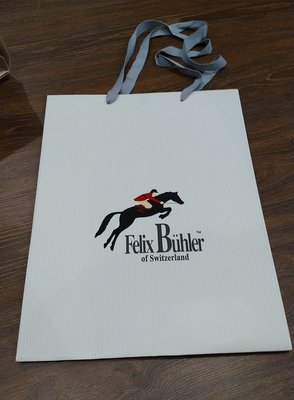 FELIX BUHLER 精品紙袋 瑞士品牌紙袋 禮物袋 包裝袋 環保袋 9成9新 尺寸42*32*11CM 可合併運費 超取會稍微彎折