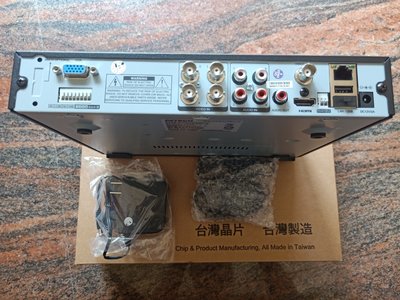 台灣製 陞泰安控 AVTECH DGD1009AV-U1監控主機DVR H.265 8路4聲音 5MP 1080P