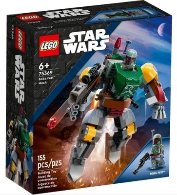 積木總動員 LEGO 75369 STAR WARS Boba Fett Mech 15.5*14*5cm 155片