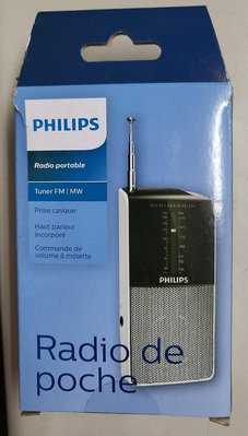 一元起標 / Philips 飛利浦收音機 AE1530/00 #4-188