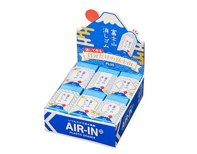 【東京速購】日本製 PLUS AIR IN 青富士 富士山 造型 橡皮擦