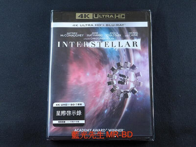星際效應 UHDBD 三碟限定版 Interstellar