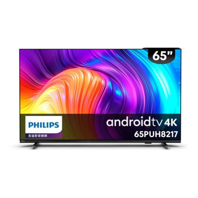 Philips飛利浦65型4K安卓聯網顯示器(65PUH8217)電視 液晶螢幕Android 11 多媒體(無幫安裝)