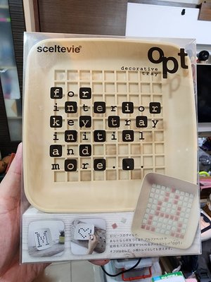 全新絕版 Sceltevie 馬賽克拼貼置物盒