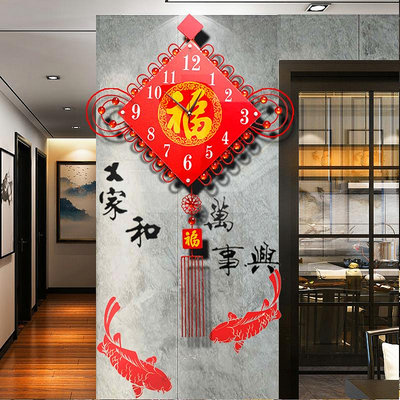 中國結新中式石英鐘表掛鐘客廳創意家用時尚時鐘掛墻大氣個性掛表